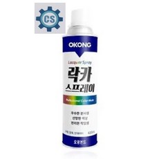 오공 락카 스프레이 단색, 흑색, 3개, 420ml