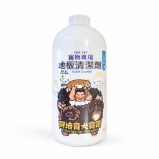 阿培育犬育喵 寵物專用地板清潔劑, 1個