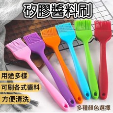 知久道具屋 烘焙用具 烤肉奶油油刷, 1個