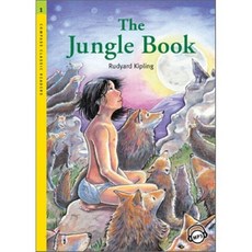 THE JUNGLE BOOK, Compass Publishing