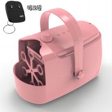 행사비눗방울기계 야외 결혼식 비눗방울머신 원격조정 30미터, E. 핑크 1000ML