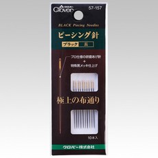 【YUBU】Clover 可樂牌 黑系列 日本製 縫針, 1個, 57-157