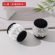 台灣發貨 貓毛除毛器粘毛神器滾筒吸附毛髮清潔球去毛吸毛魔力防纏繞洗衣球, 1個, 新陞級-2個裝【防纏繞/強去汙/幹濕兩用