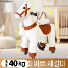 승용 완구 어린이탈것 말모양점핑토이 기계식승마완구 성인용탈것 어린이놀이기구 점핑승용선물 흔들목마, 3호(40kg 이하), 1개