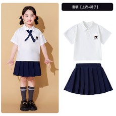 六一兒童節表演服裝小學生啦啦隊舞蹈演出服幼兒園學院風合唱套裝