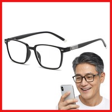 프로젝트M 초경량 독서안경 고화질 블루라이트 차단 돋보기, 1개, 60대 추천