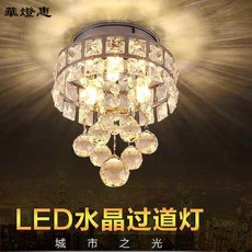 華燈惠 LED水晶吸頂燈 圓形入戶燈 現代簡約創意陽臺走廊玄關燈, 明装,不含光源, 明装