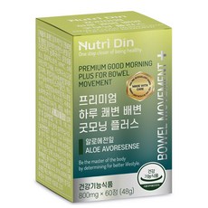 Nutri Din 早安順暢錠, 1盒, 60顆