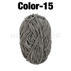 50g/볼 아이스 스트라이프 라인 얀 울 코튼 니팅 소프트 셔닐 수제 담요 두꺼운 실, 16 Color 15