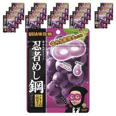 유하미카쿠토 닌자의 밥 질기고 얇은 인피니트 모양 구미 그레이프 맛, 45g, 20개