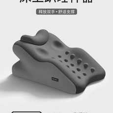 다기능 엎드려 베개 경추 디스크 목 심우주 경추목 그레이, C. 더블 그레이