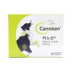 카노산 30정 독일산 관절영양제, 뼈/관절강화, 1개