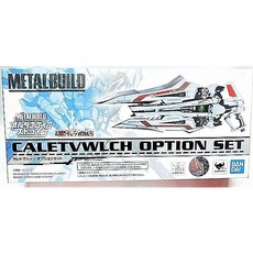 METAL BUILD CALETVWLC H OPTION SET, 1個