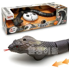 반디 킹코브라 RC 무선조정 동물 작동 완구, 1개