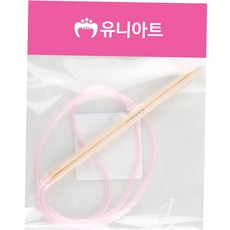 목도리 1100 대바늘 4사이즈