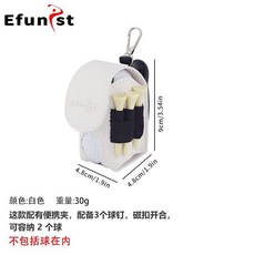 Efunst 高爾夫球腰包 磁吸開合, 白色-單個-配3根球tee 不含球, 1個