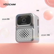YZZCAM 拇指相機 迷你數碼相機 隨身掛件相機, MNS130銀一新潮#可視屏+濾鏡+拍錄-無內存卡(需自備):1個