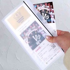 헌군 티켓북 바인더 비행기티켓보관 가계부파일