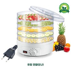 과일 마른과일 말리는기계 5겹4.5cm 높이 층 A. 만들기, V. 리프팅 플레이트 유럽 규정 블루, V. 리프팅 플레이트 유럽 규정 블루