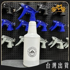 昱米 750毫升 貼膜噴壺 超細霧化汽車清潔手壓噴霧器, 藍色,750ML噴頭噴壺, 1個