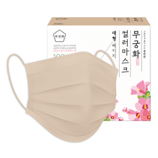 무궁화 컬러마스크 베이지 대형 100매 국내생산 마스크 AK몰, 100매입, 1개