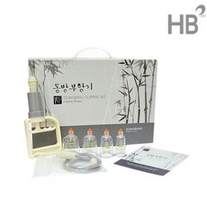 한의 동방부항기세트(삶는부항)17컵 연결호스 펌프, 1세트