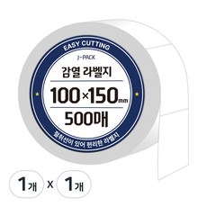 제이팩 이지컷 롤 라벨지 100 x 150mm 500매, 1개