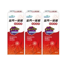 體貼博士金門一條根按摩滾珠 60ml - 舒緩紓壓輔助, 1個裝, 3個, 3入以上 (數量選3以上)