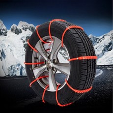 자동차 차량 일회용 스노우체인 케이블타이형 타이어 바퀴 스노 체인, 1개