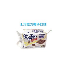 Gery 厚醬蘇打夾心餅 抹茶拿鐵口味, 783 巧克力椰子口味 (105g), 1個