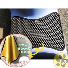 勁戰 Cygnus Gryphus 鯊魚紋坐墊皮 坐墊套, 排水腳踏墊+珊瑚絨擦車布 (優惠組合,三/四/五代勁戰