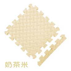 MOMOTARO 桃太郎地墊 台灣製極厚2.5CM拼接超Q樹葉紋無毒防滑巧拼地墊-附邊條, 奶茶米, 16個