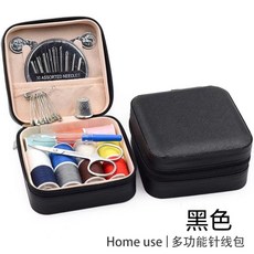 【開發票/統編】針線套盒 家用縫補工具 學生宿舍便攜小型針線盒 簡易手縫工具 針線收納盒 便捷縫補工具包, 11色線+6件縫紉工具【暗黑色】, 1個