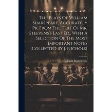 (영문도서) The Plays Of William Shakspeare Accurately Pr. From The Text Of Mr. Steevens's Last Ed. Wit... Paperback, Legare Street Press, English, 9781022263260