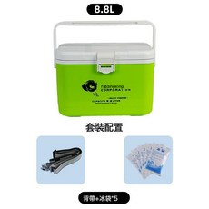 迷你小釣箱輕便可坐多功能全套保溫保鮮活餌坐釣蝦箱釣魚箱漁具箱, 1個, 【8.8L】揹帶+冰袋*5-【綠色】保冷保鮮
