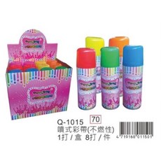 巨倫 噴式彩帶（不燃性） Q-1015 顏色隨機出貨, 1個