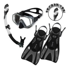 HeleiWaho 浮潛三件套 浮潛三寶 浮潛面罩 全乾式呼吸管 休閒玩水 潛水 看魚 2025新款, 三件套-大廣角三面鏡, 黑色
