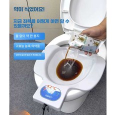헤브잇 적외선좌욕기 임산부 항문 가정용, 상세페이지 참고, 온열 좌욕기 / 200-500ml 농축액