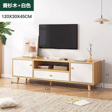 北歐風電視櫃 客廳收納長櫃 高腳設計, 電視櫃120公分（賽杉木+白）