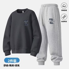 運動套裝男休閒秋冬季2025新款衛衣衛褲兩件套男生早秋穿搭時尚