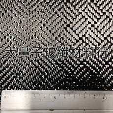 CCW 碳纖維布 3K 藤編紋 1x1m - 大鼻子玻纖材料行, 1個