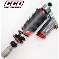 CCD CRS-X PRO TIG車系 325mm雙槍車系