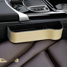 레터링 데칼 스티커 차량용 셀프 익스테리어 로고 주유구 자동차 튜닝, 1개, 베이지 B