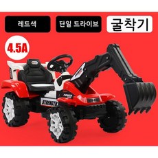대형 원격 제어 굴삭기 전기 어린이 장난감 자동차 건설장비 엔지니어링, 빨간색 전동식 굴삭기 - 싱글 드라이브 4.5A, 1개
