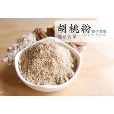 自然甜 體貼長輩胡桃粉 無糖無奶粉 營養補充, 1個, 胡桃粉280g, 280g
