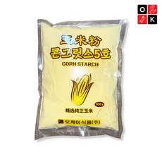 [쉐프추천] 특A급 옥수수 가루 콘그릿츠 맛집 왕도매 식자재마트 가즘홀릭, 1개, 900g