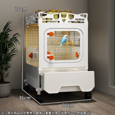 家用鳥籠 鸚鵡籠子 專用別墅 新型防濺 虎皮 玄鳳 牡丹 小太陽 家用大號籠子, 1個, 一列1層【36*36*70】,基礎款【買一送9】, 一列1層【36*36*70】,基礎款
