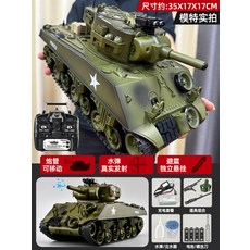 RC 전동 장난감 대형 밀리터리 조립 키트 충전식 금속 궤도 모델, 1개, Sherman 미국 비례 스로틀 7.4V 리 배터리