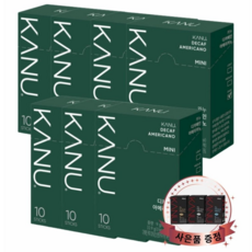 카누 맥심 디카페인 아메리카노 미니 임산부 커피 밤에 마시는 스틱 75t, 900mg, 10개입, 7박스