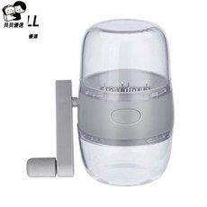 貝貝 手動堅果研磨機 花生搗碎機 乾果粉碎機, 灰色, 1個